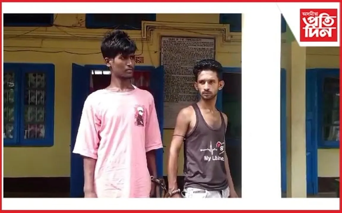 কচুৱা নিষিদ্ধ দ্ৰব্যৰ সৈতে দুই সৰবৰাহকাৰী আটক...